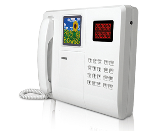 MY-MS4P-232 Nurse Call System